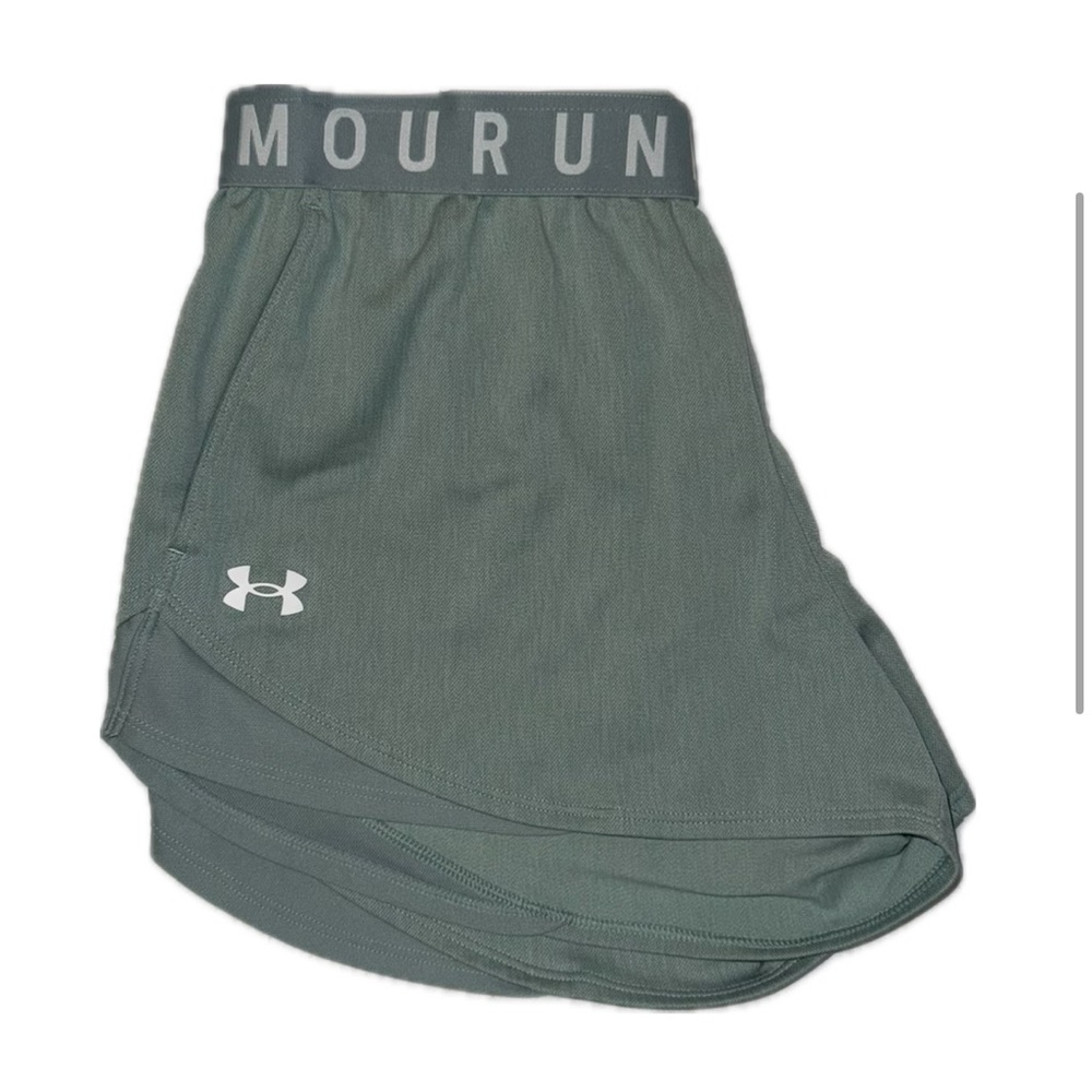 Under Armour Gray Performance Shorts